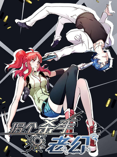 汗汗漫画免费版漫画热门日漫推荐